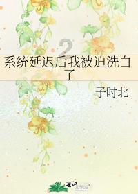 色即是空，空即是色。是什么意思